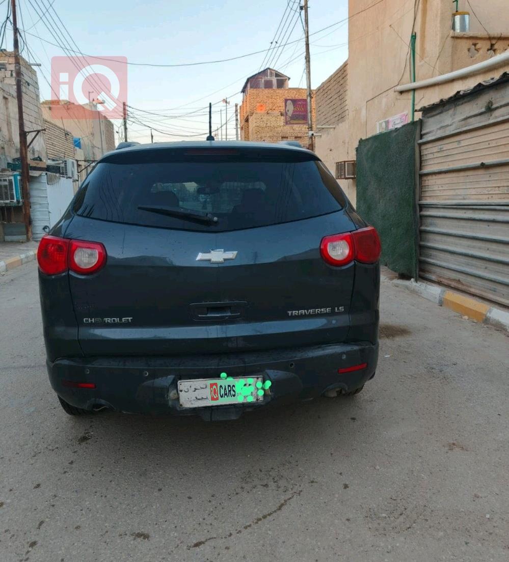 شيفروليه ترافرس